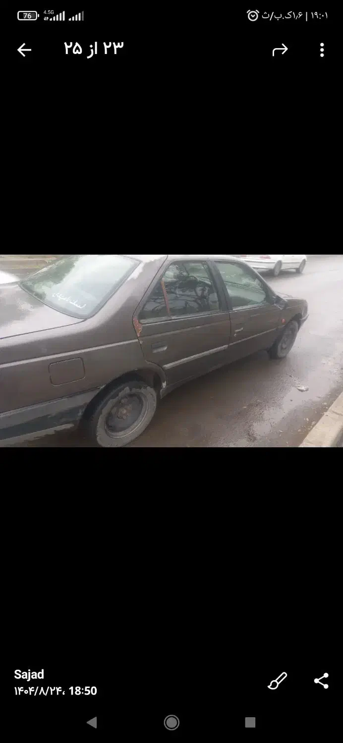 فروش خودروی پژو روا مدل 87|خودرو سواری و وانت|خرمآباد, |دیوار