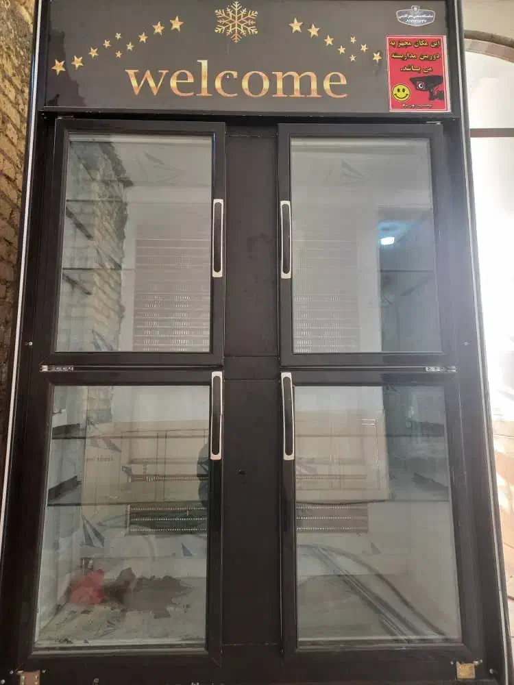 یخچال فریزر چهار درب|یخچال و فریزر|قیروکارزین, |دیوار