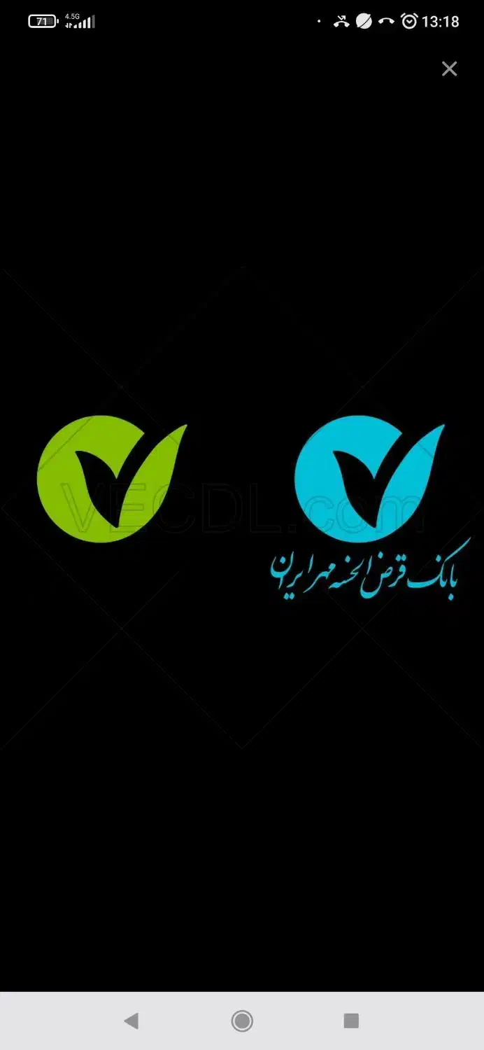 خرید و فروش امتیاز رسالت ،مهر|خدمات مالی، حسابداری، بیمه|سیرجان, |دیوار