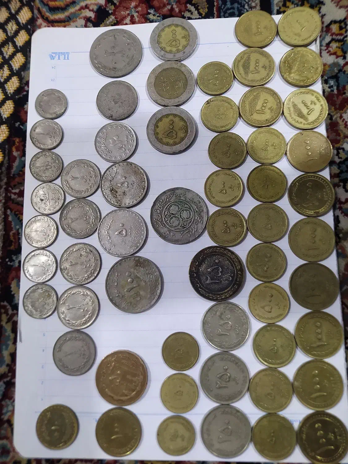 سکه|کلکسیون سکه، تمبر، اسکناس|همدان, |دیوار