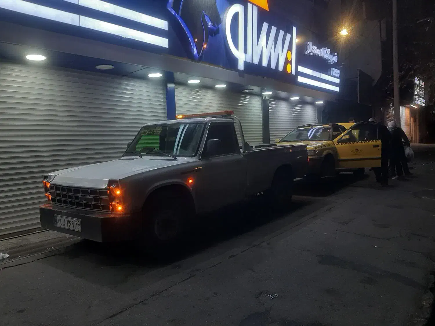 امدادخودرو یدکش خودروبر محموداباد ایزدشهرنور رویان|خدمات حمل و نقل|محمودآباد, |دیوار