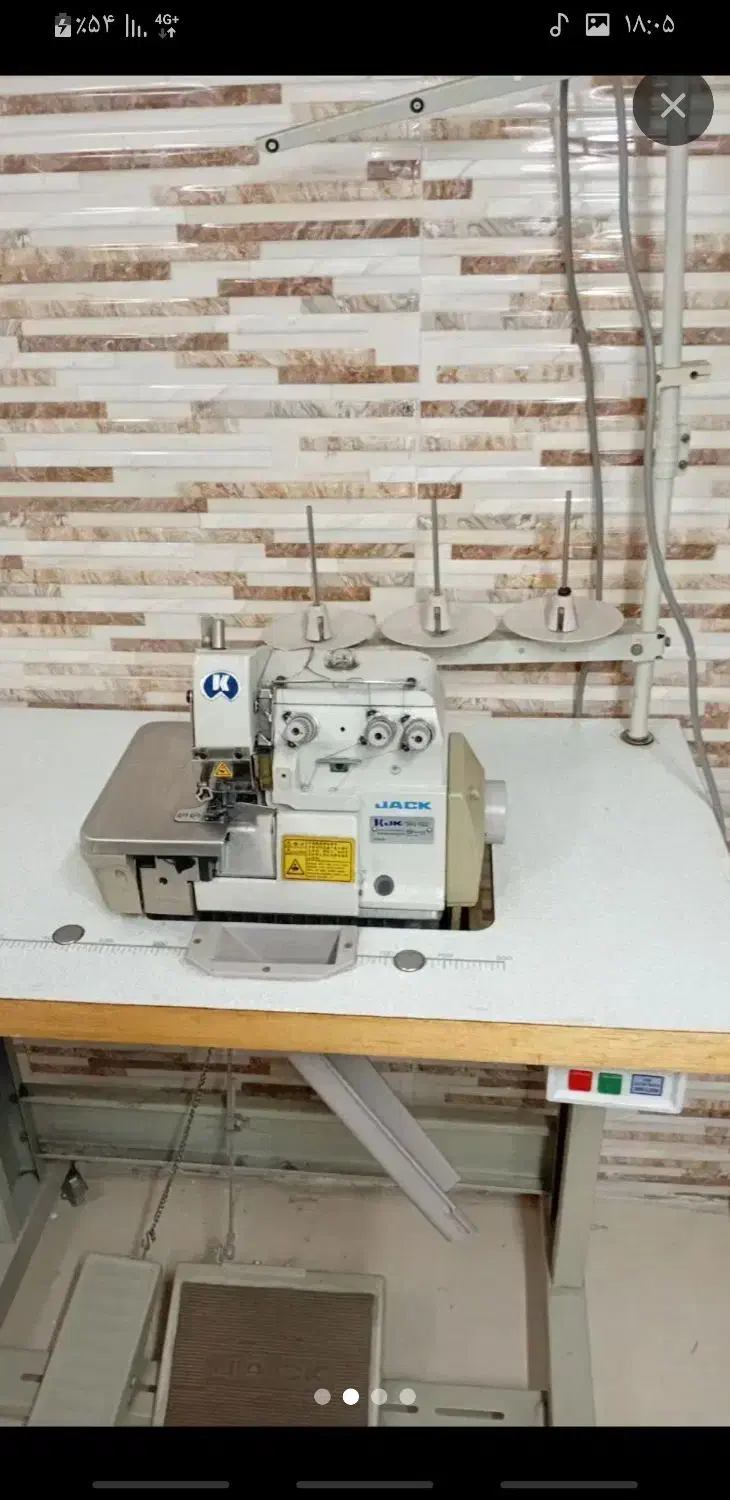 یک دستگاه چرخ ژور لباس مجلسی|چرخ خیاطی و ریسندگی|مسجد سلیمان, |دیوار