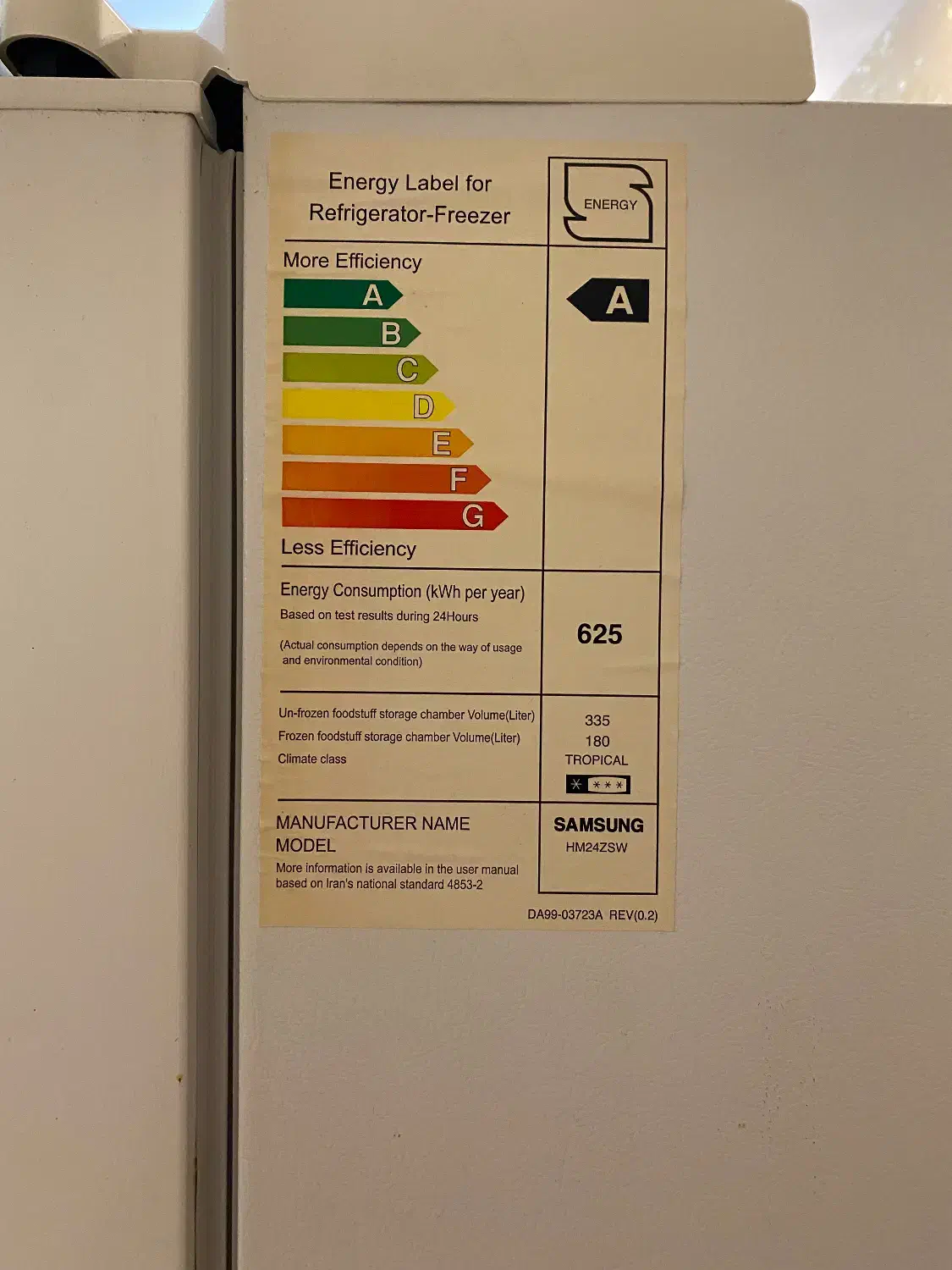یخچال فریز ساید بای ساید سامسونگ|یخچال و فریزر|گرگان, |دیوار