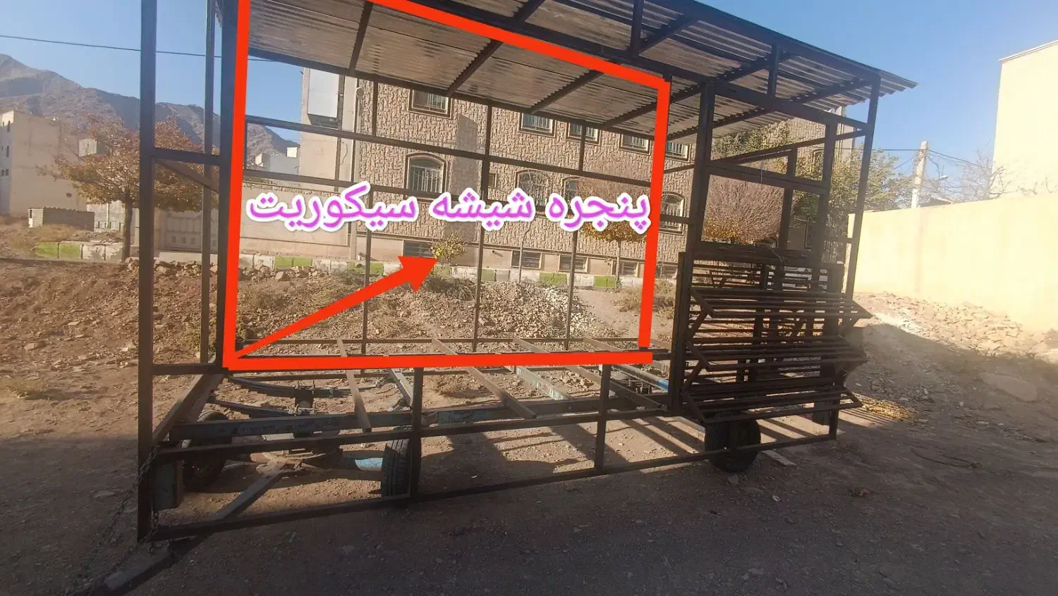 کانکس سیار متحرک برای کافه سیار و یا حتی نگهبانی|کافی‌شاپ و رستوران|مهدی شهر, |دیوار