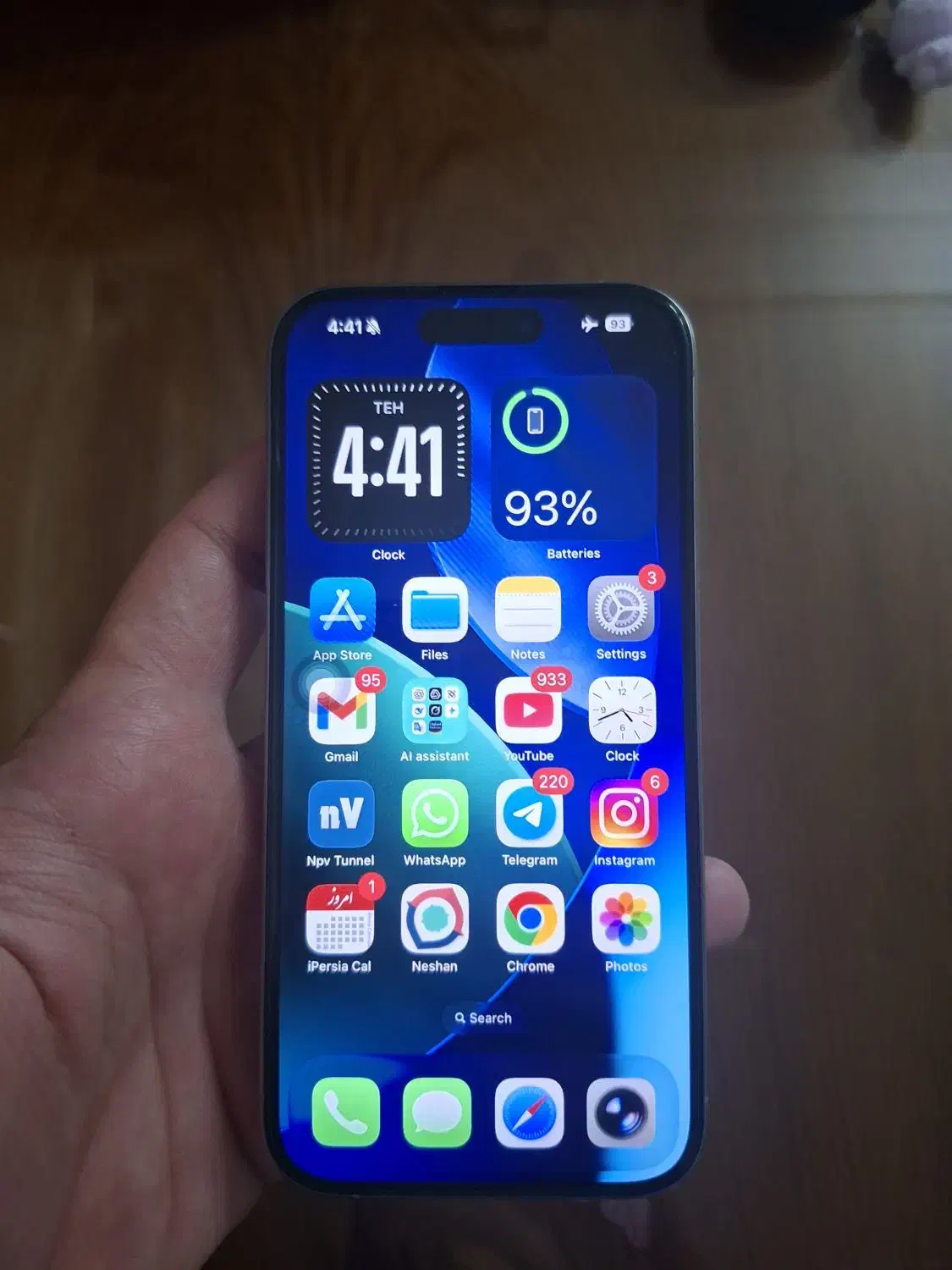 iphone 15 pro/256|موبایل|اصفهان, باغ نگاره|دیوار