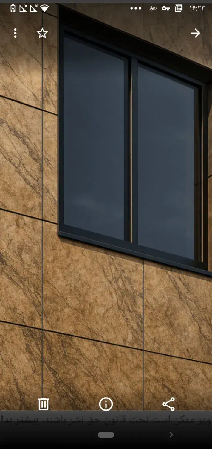 منزل فین،مصلی نزدیک مسکن مهرمعاوضه بازمین فاز2|فروش خانه و ویلا|کاشان, فین کوچک|دیوار