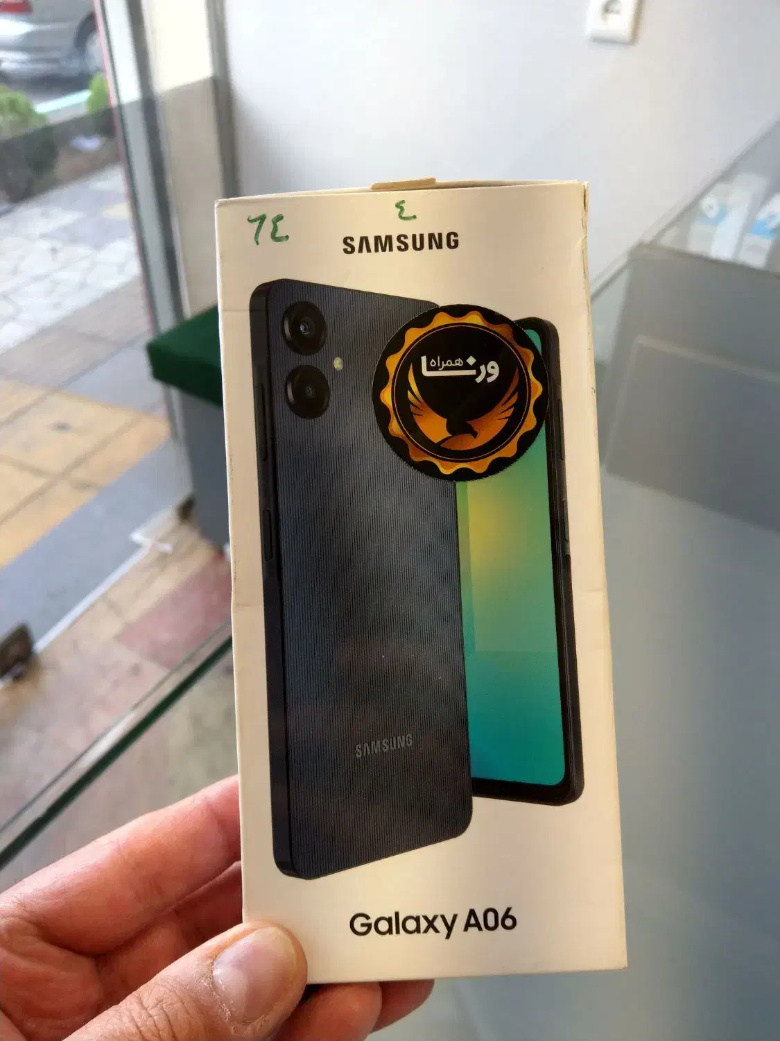 سامسونگ A06|موبایل|یزد, |دیوار