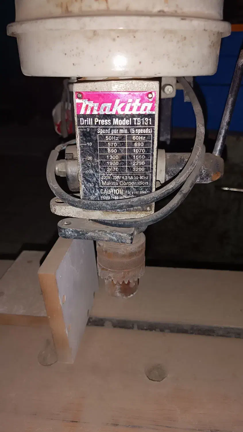 دستگاه گازورزن|ابزارآلات|زاهدان, |دیوار