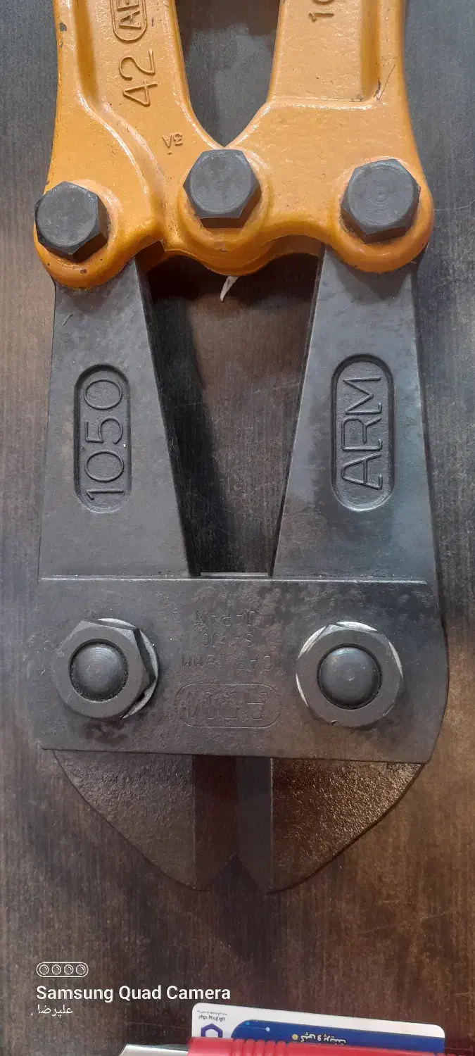 قیچی مفتول بر ۴۲ اینچ ژاپن ARM|ابزارآلات|لاهیجان, جمهوری|دیوار