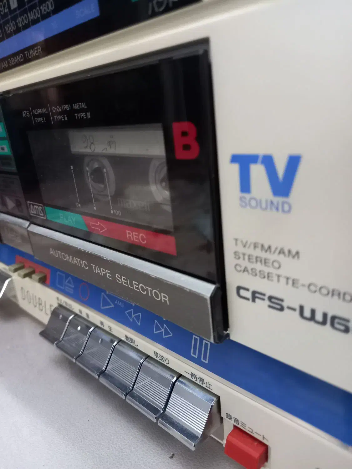 سونی w600|سیستم صوتی خانگی|تهران, وحیدیه|دیوار