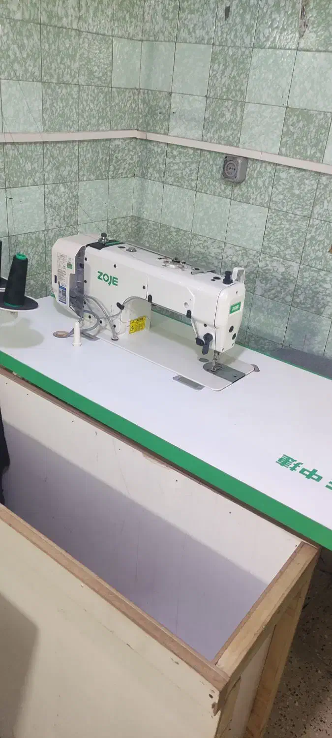 دوخت شلوار زنانه مجلسی|لباس|ری, شهید غیوری (ابن باویه)|دیوار