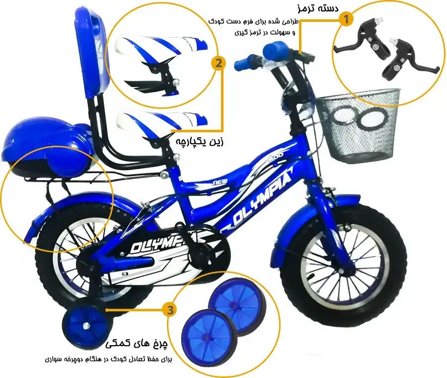 دوچرخه ویواالمپیاماکان جردن بچگانه بزرگسال کوهستان|دوچرخه، اسکیت، اسکوتر|یزد, |دیوار