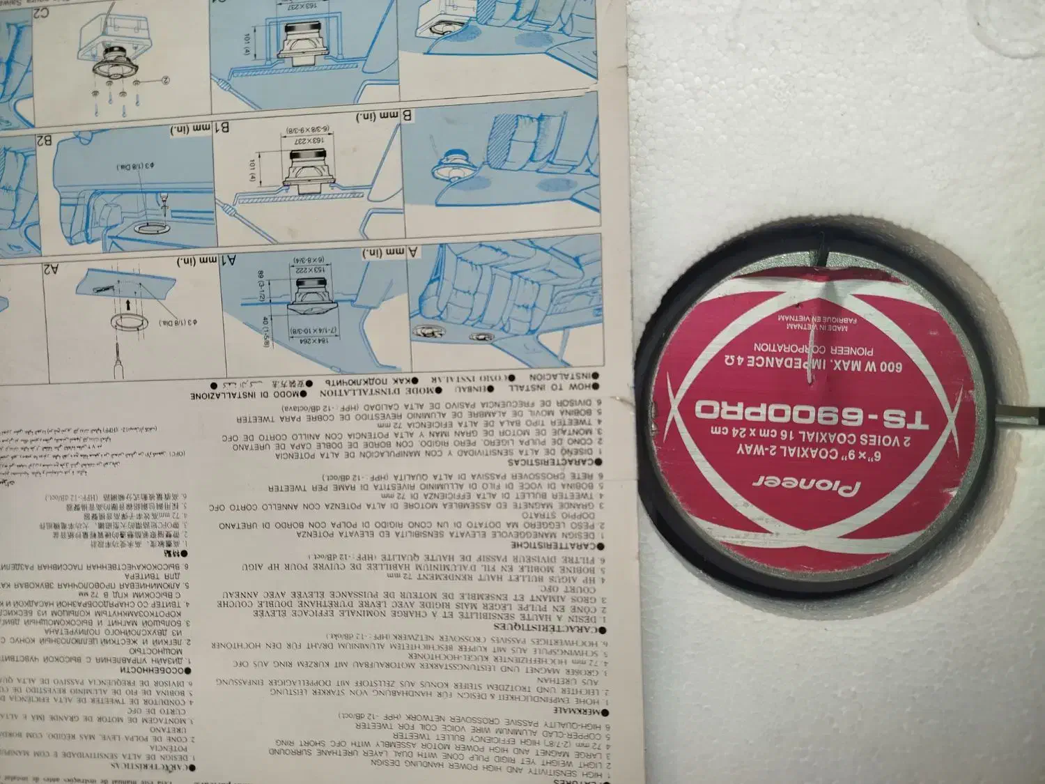 پایونر6200پرو...باضبط درحد|قطعات یدکی و لوازم جانبی|مشهد, ابوذر|دیوار