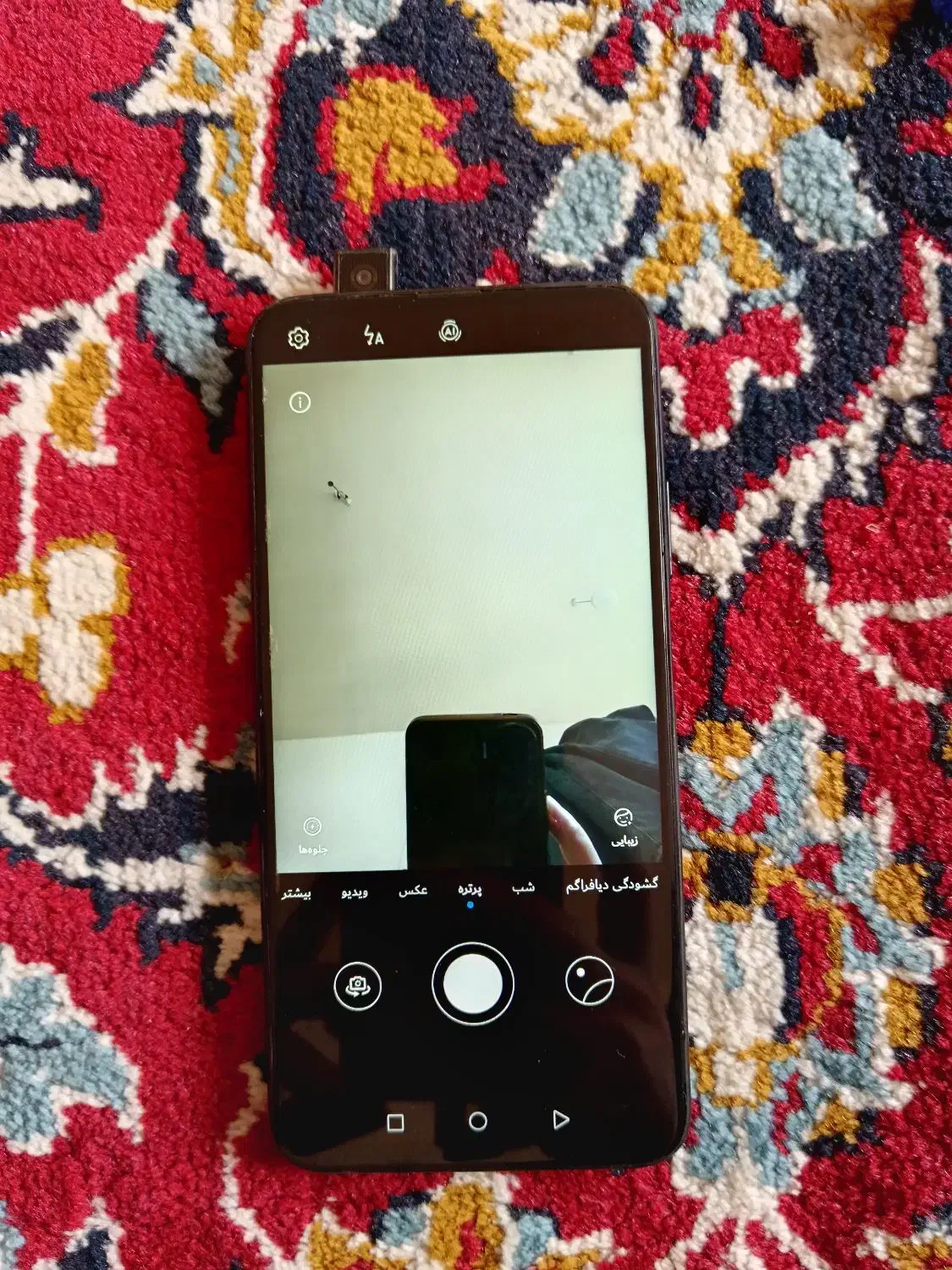 HUAWEI Y9S 2019|موبایل|یاسوج, |دیوار