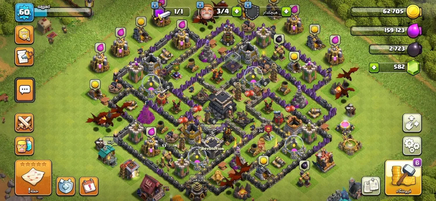 اکانت کلش|کنسول، بازی ویدئویی و آنلاین|اردکان, |دیوار