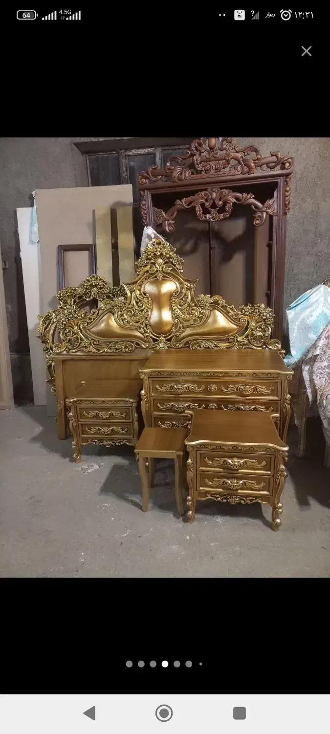 سرویس خواب سلطنتی آلرام|تخت و سرویس خواب|خوی, |دیوار