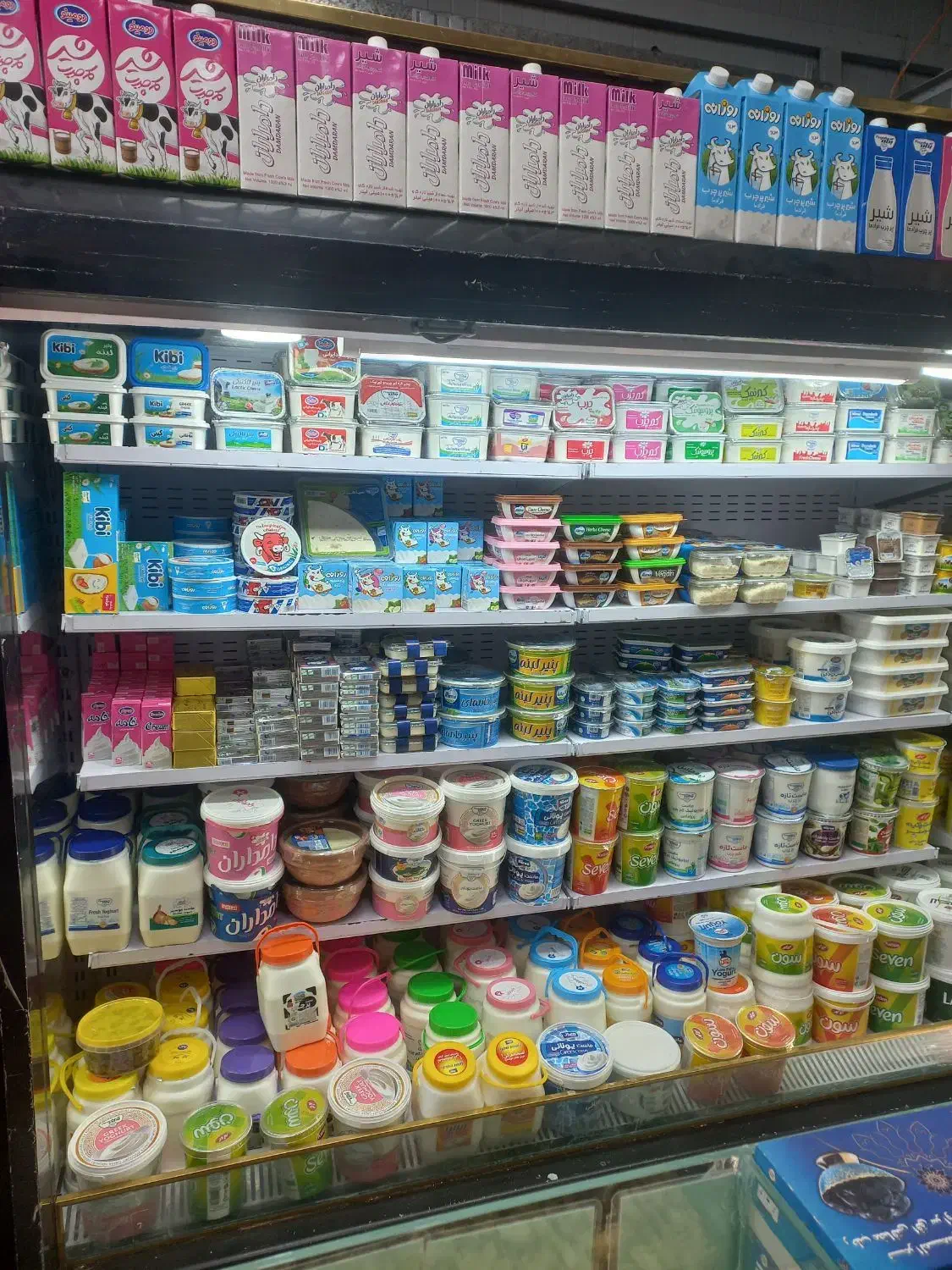 نیروی ماهر جهت کار سوپرمارکت|استخدام خدمات فروشگاه و رستوران|تهران, دهونک|دیوار