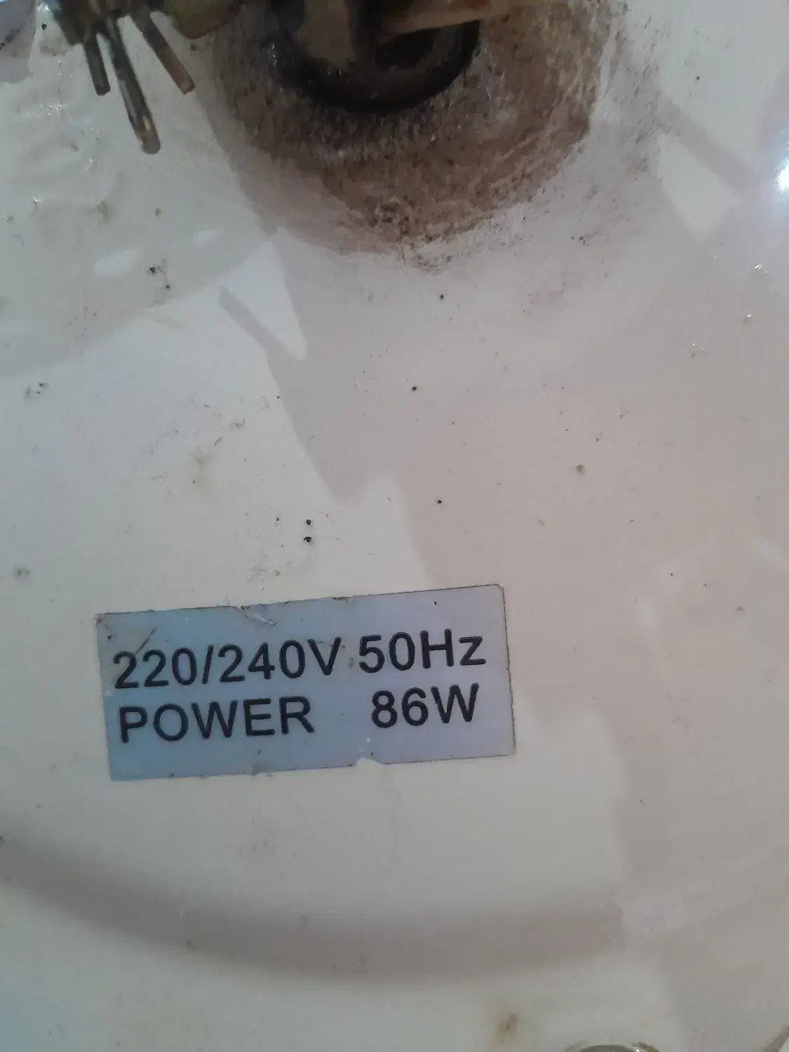 پنکه سقفی|پنکه و تصفیه‌کنندهٔ هوا|دزفول, |دیوار