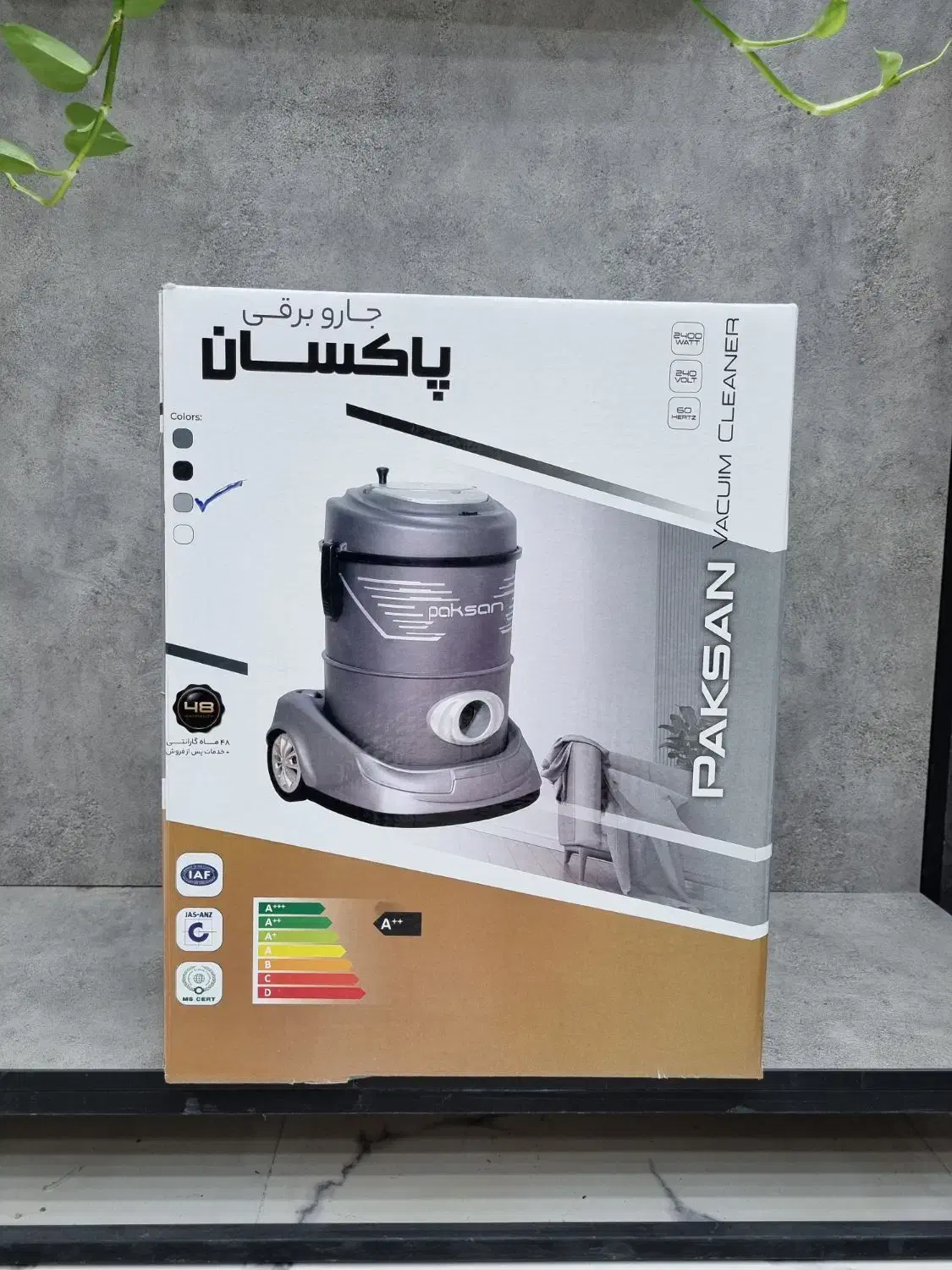 جارو برقی سطلی|جاروبرقی، جارو شارژی، بخارشو|میبد, |دیوار