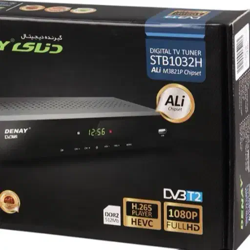 نصب و تعمیر راه اندازی دیجیتال داخلی|خدمات پیشه و مهارت|کاشان, معلم|دیوار