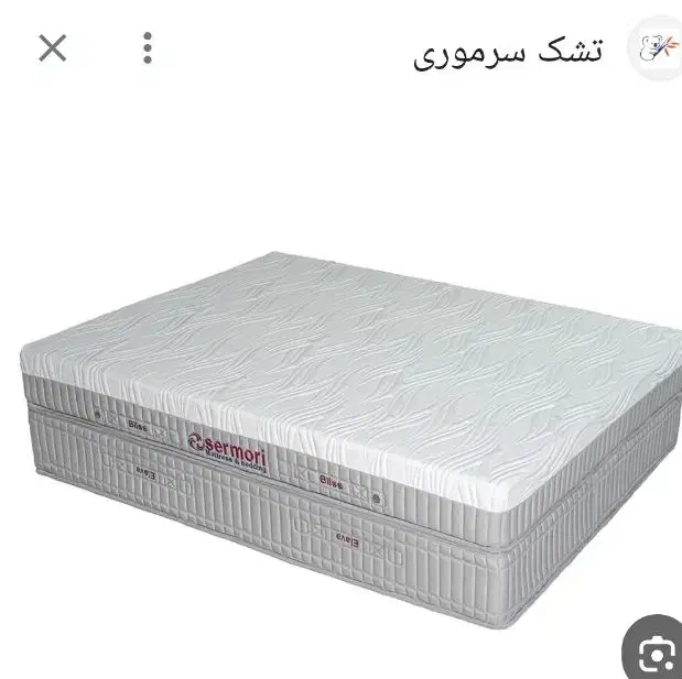 تشک ایشیک ترک (خرید با پتروکارت)|تشک تختخواب|بندر ماهشهر, |دیوار
