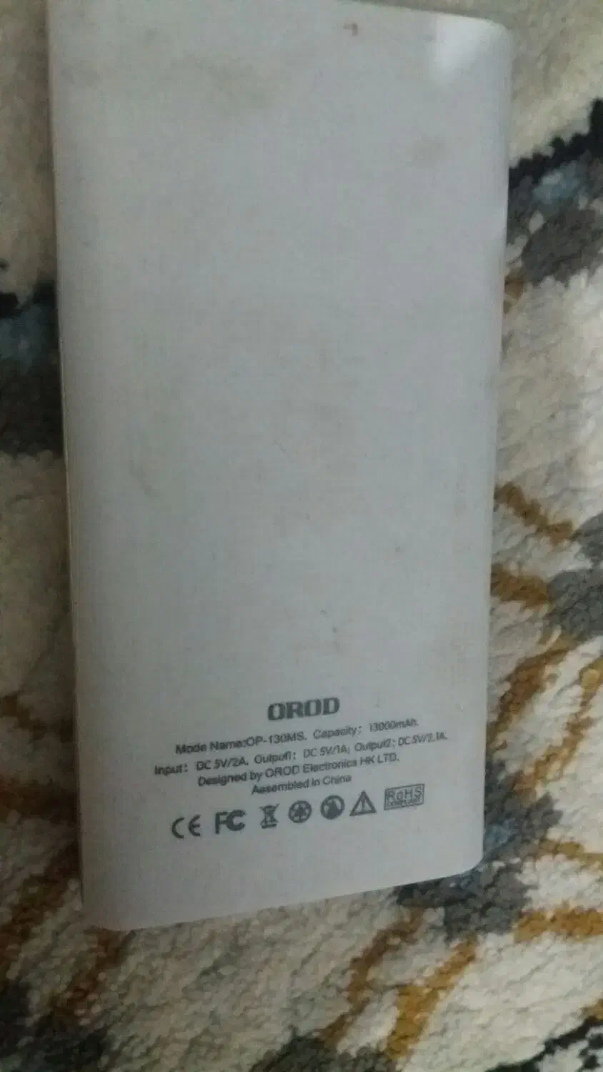 پاور بانک|لوازم جانبی موبایل و تبلت|رباطکریم, رباطکریم|دیوار