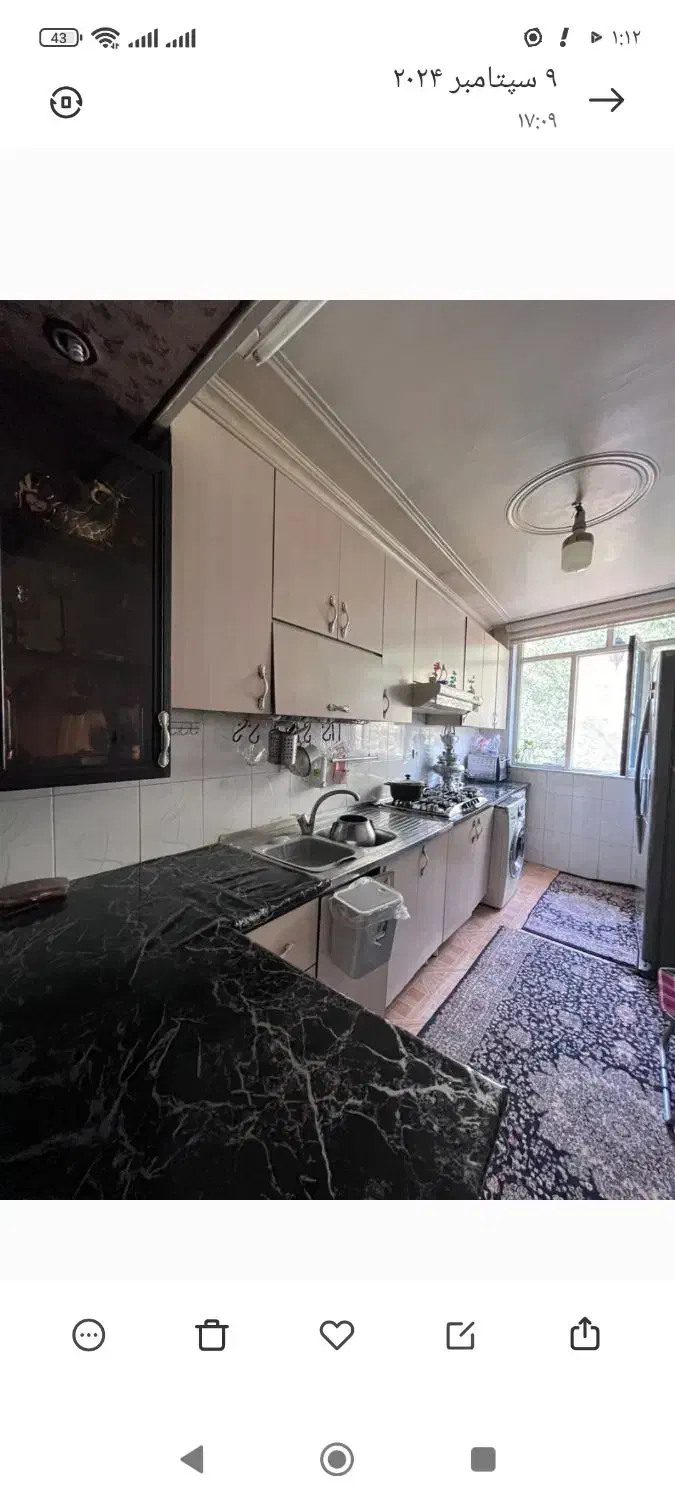 خانه ویلایی|فروش خانه و ویلا|ری, شهادت|دیوار