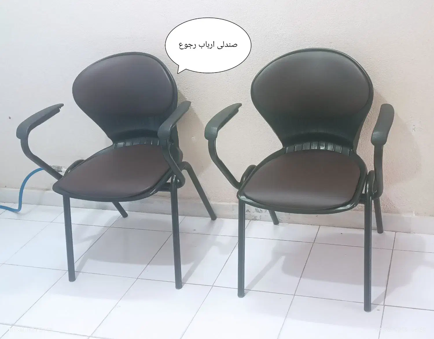 صندلی سالن انتظار|دفتر کار|لاهیجان, فیاض|دیوار