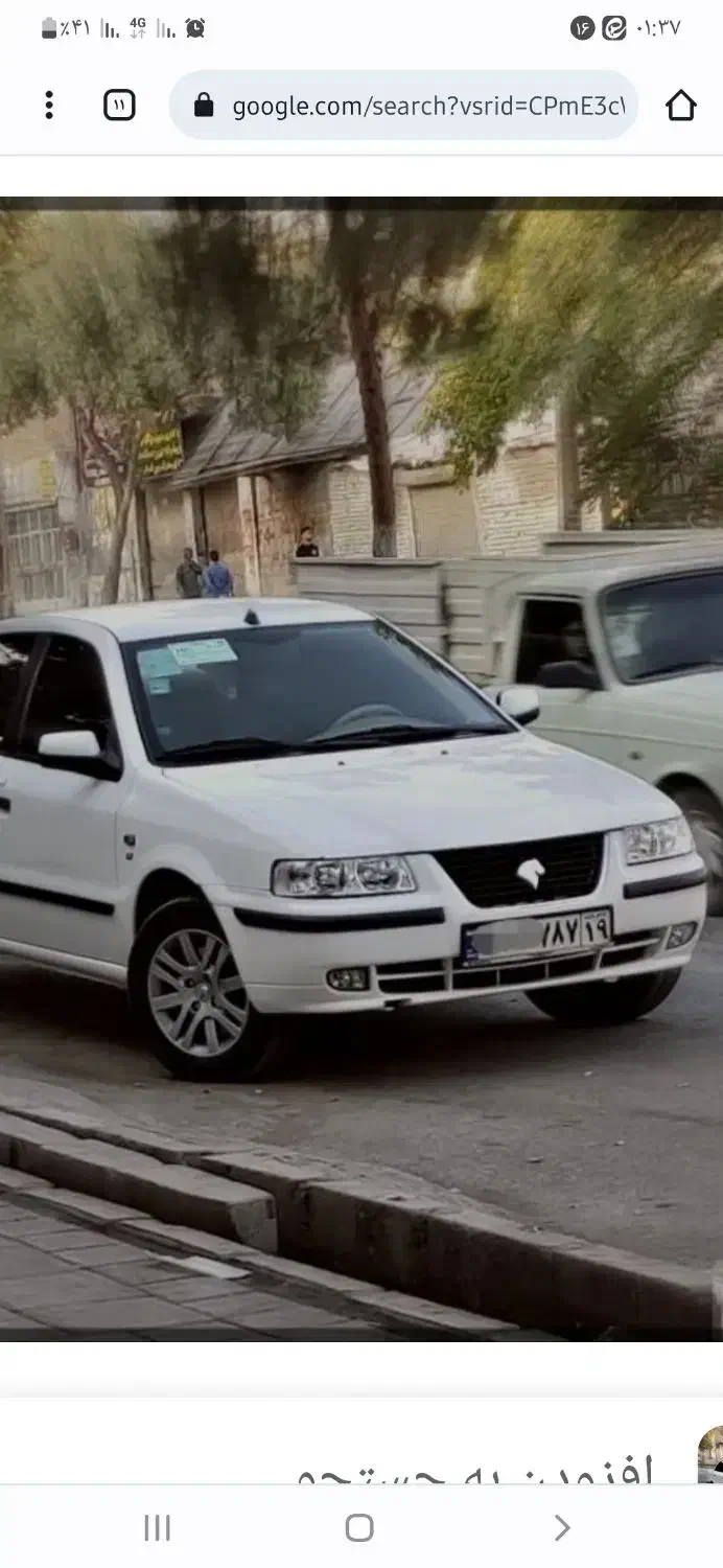 سمند ef7 دوگانه کارخانه مدل ۹۷|خودرو سواری و وانت|صحنه, |دیوار