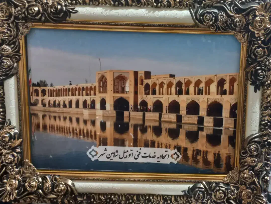 اجاره یک باب مغازه ورودی صنعتی گرگاب|اجارهٔ دفتر صنعتی، کشاورزی، تجاری|شاهین‌شهر, گرگاب|دیوار