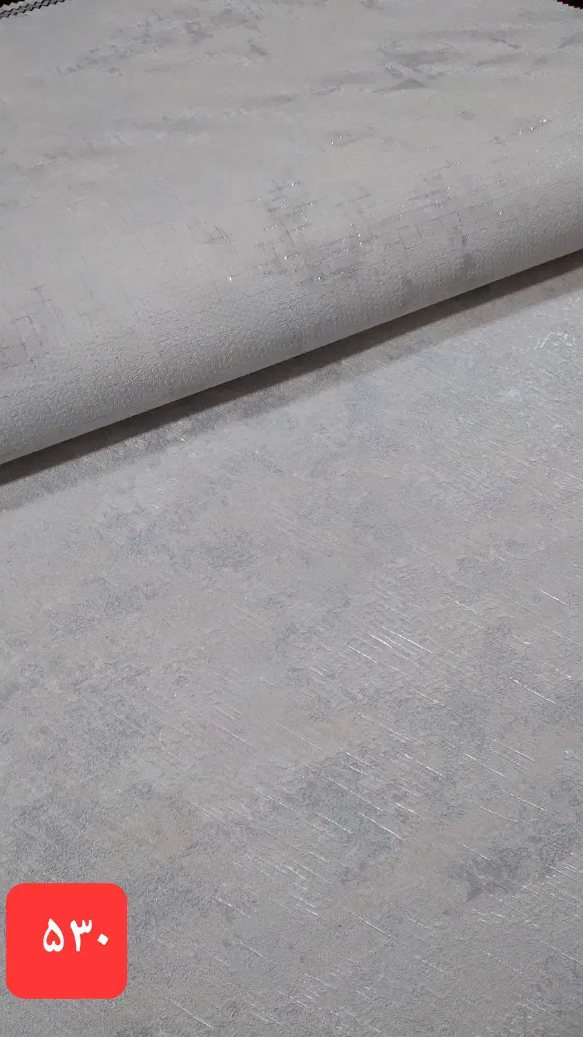 پخش کاغذ دیواری مدل 2025|مصالح و تجهیزات ساختمان|محمدشهر, همایون ویلا|دیوار