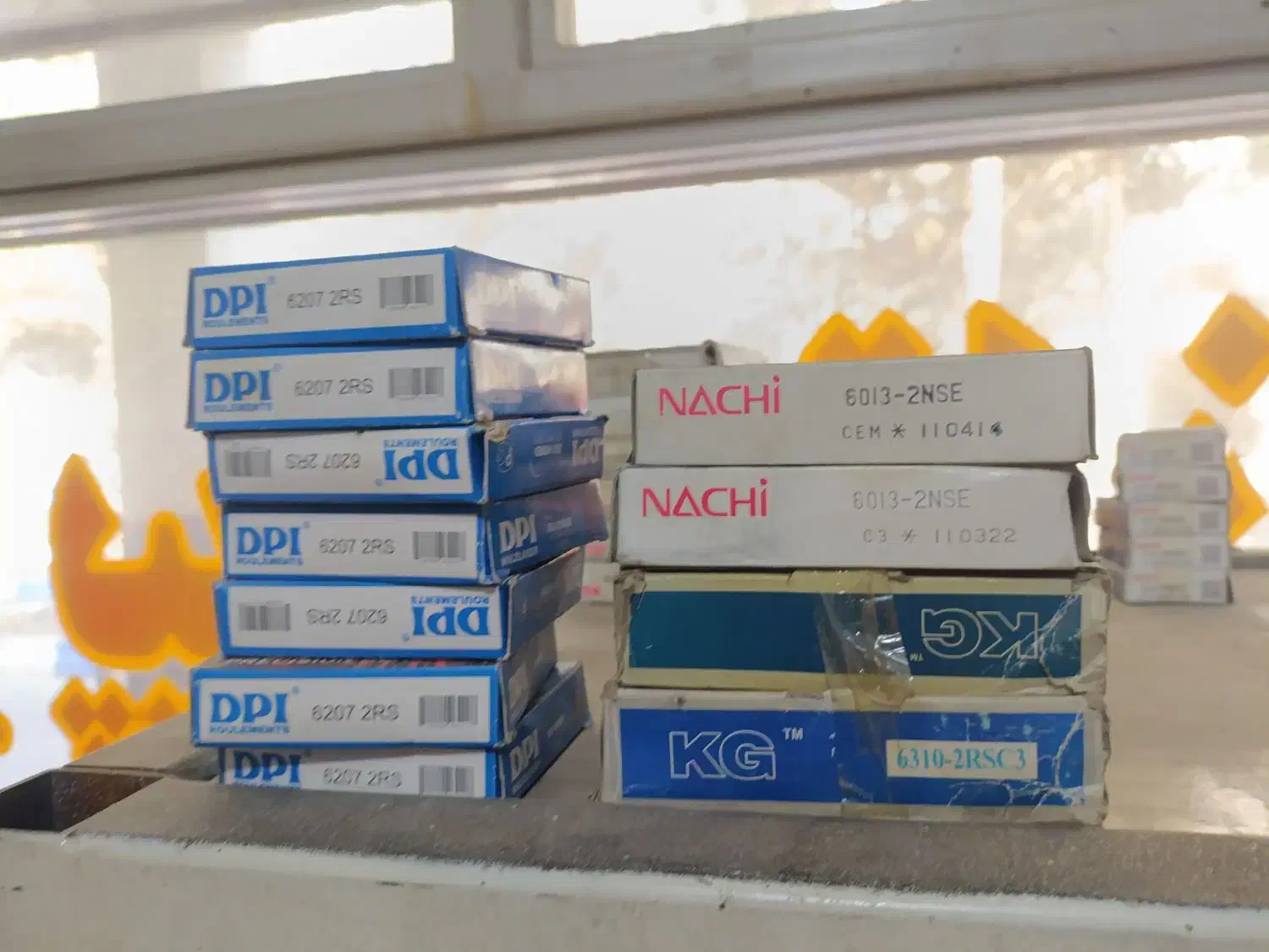 بلبرینگ|ابزارآلات|ممقان, |دیوار