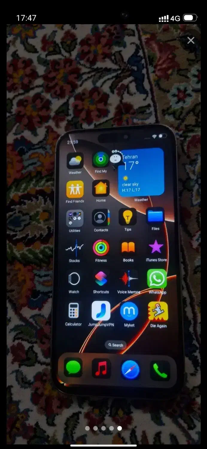 طرح اپل ۱۶پرو|موبایل|مراغه, |دیوار