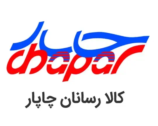 جذب نیرو جهت جمع آوری و توزیع مرسولات پستی|استخدام حمل و نقل|کلاله, |دیوار