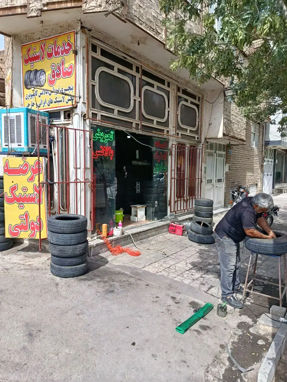 عرضه لاستیک دولتی همه سایز|قطعات یدکی و لوازم جانبی|قم, مهدیه|دیوار