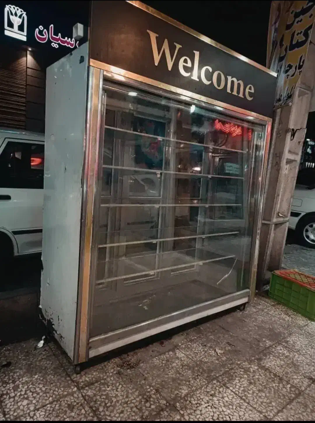 تعمیرات تخصصی یخچال|خدمات پیشه و مهارت|شهریار, شهریار|دیوار