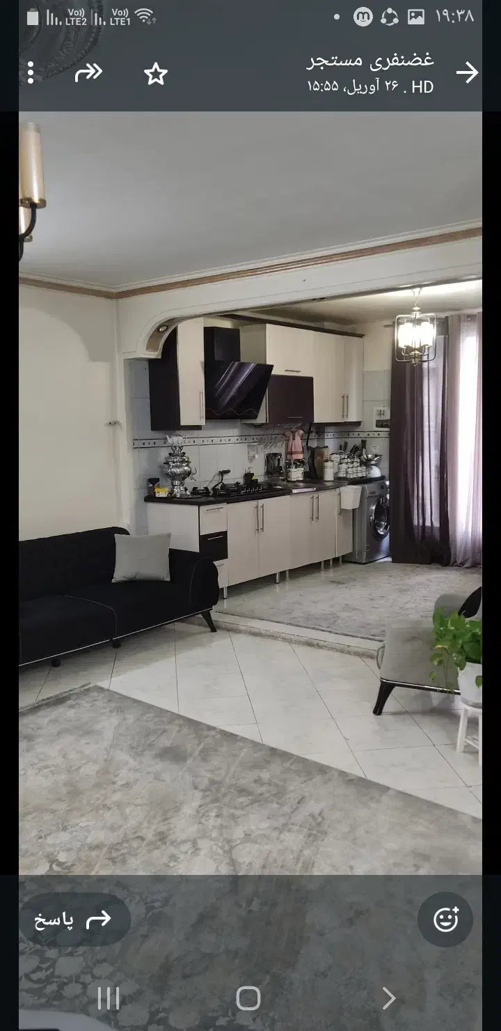 آپارتمان ۷۳ متری دو خوابه