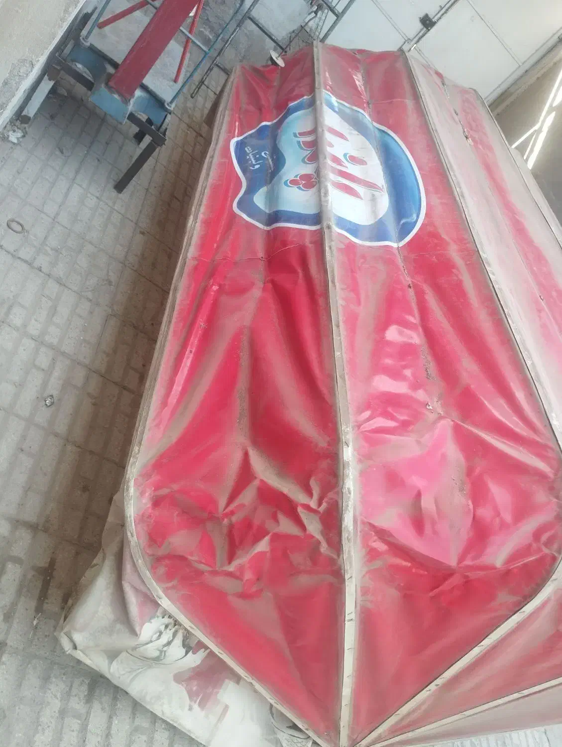 چادر خیمه‌ای مغازه|فروشگاه و مغازه|اقبالیه, |دیوار