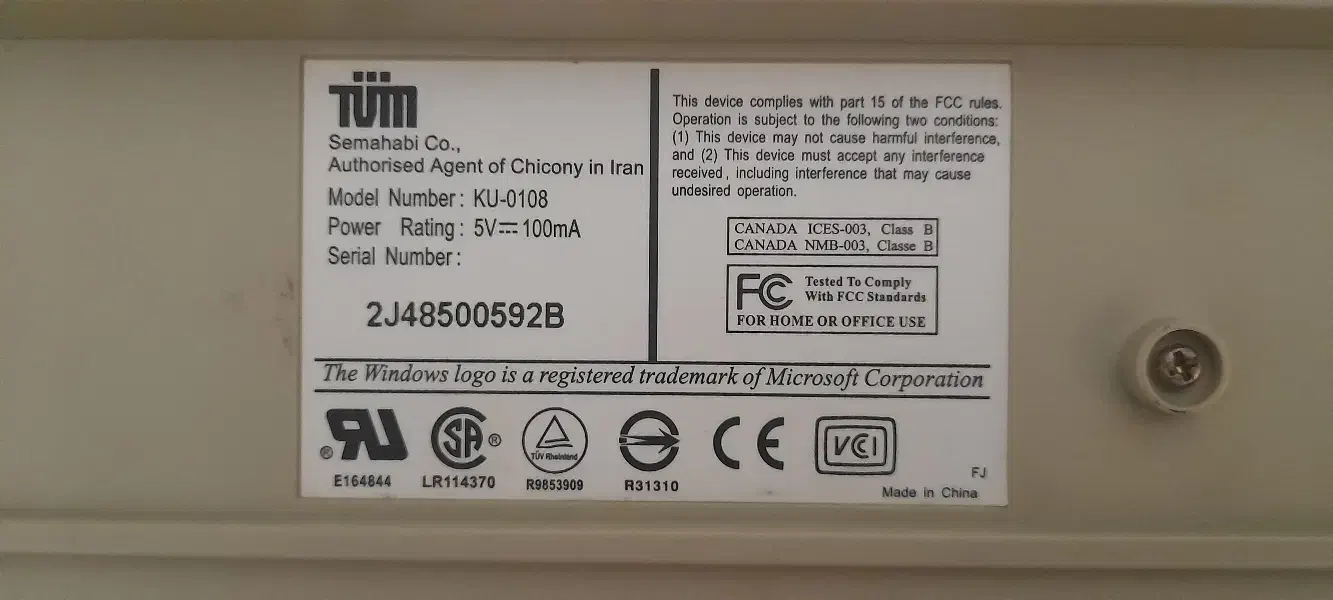 موس .کیبورد|قطعات و لوازم جانبی رایانه|گرگان, |دیوار