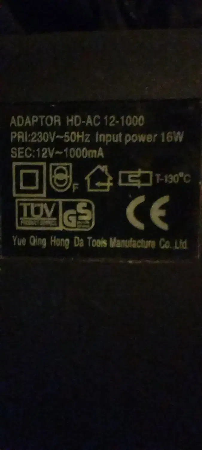 یک دستگاه آداپتور ((بسیار قوی))|لوازم جانبی موبایل و تبلت|ملایر, |دیوار