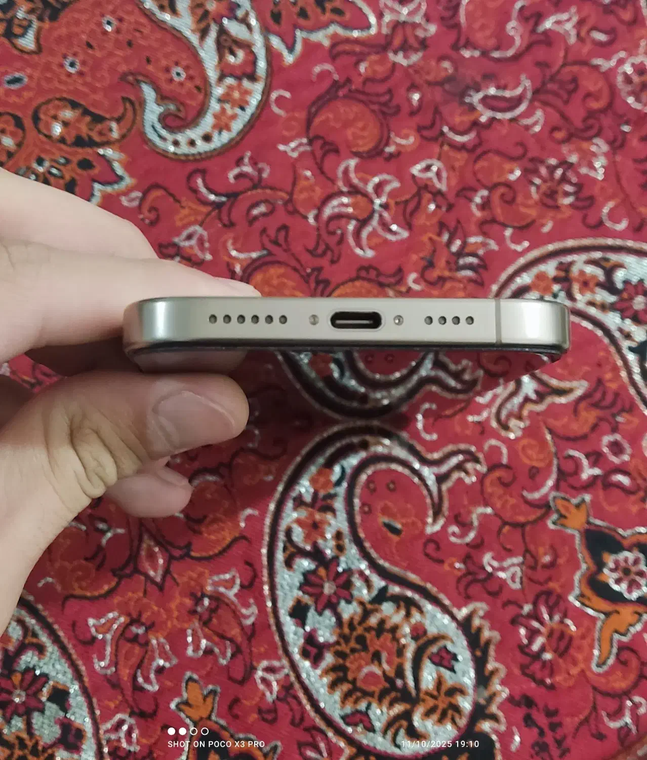 iPhone 16 Pro Max ZA|موبایل|جم, |دیوار