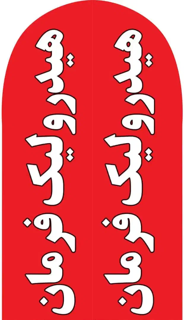 تعمیرگاه تخصصی هیدرولیک فرمان سید|خدمات موتور و ماشین|قائم‌شهر, |دیوار