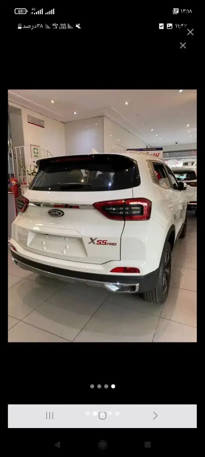 ایکس 55 خشک|خودرو سواری و وانت|اهواز, پردیس|دیوار