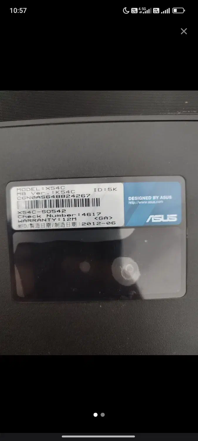 لپ تاپ ایسوس|رایانه همراه|ارومیه, |دیوار