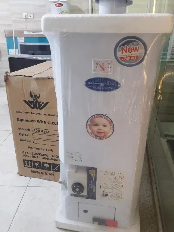 بخاری و آبگرمکن جدید|بخاری، هیتر، شومینه|حمیدیا, |دیوار