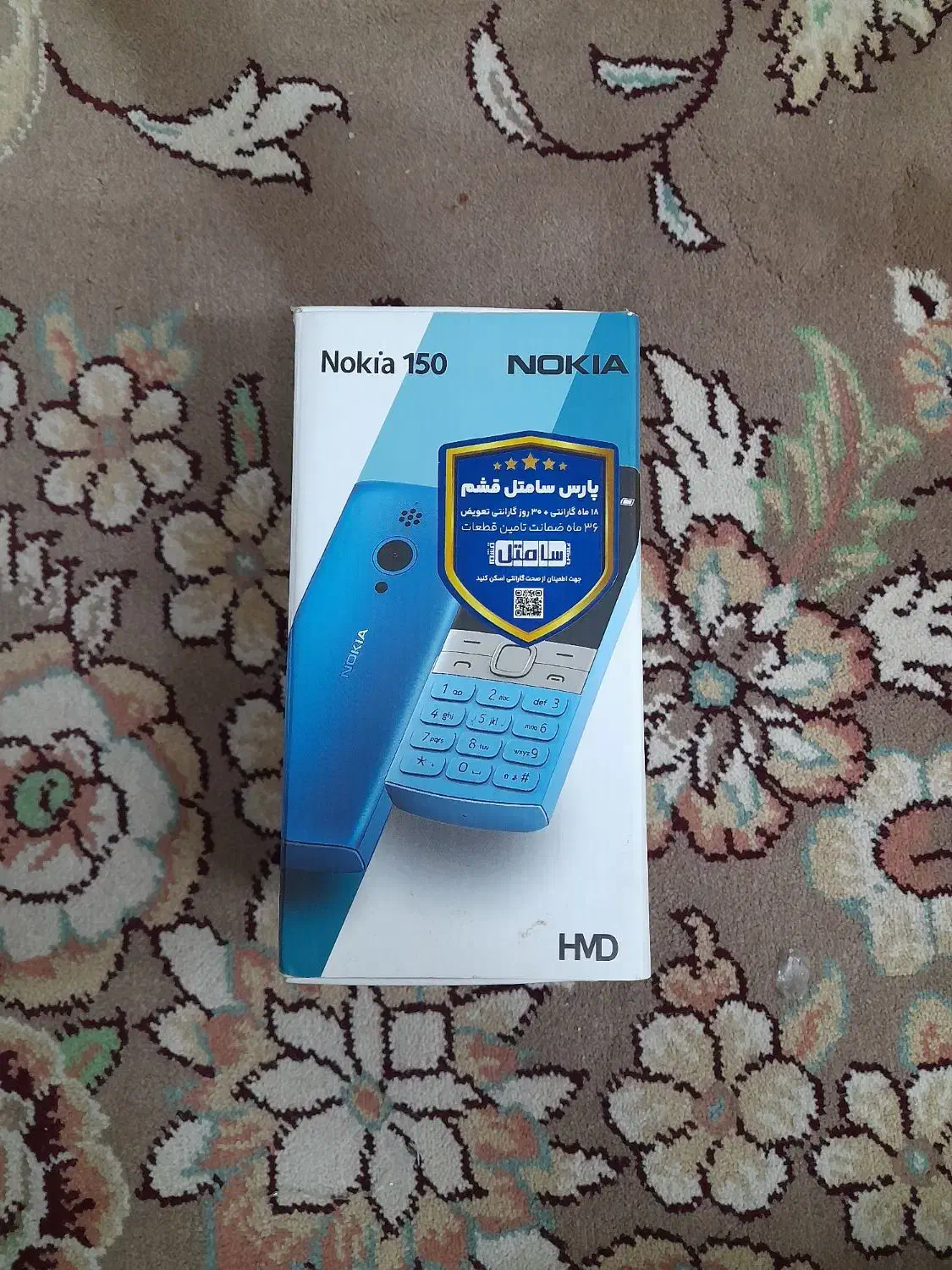 گوشی نوکیا|موبایل|مشهد, کوی سیدی|دیوار