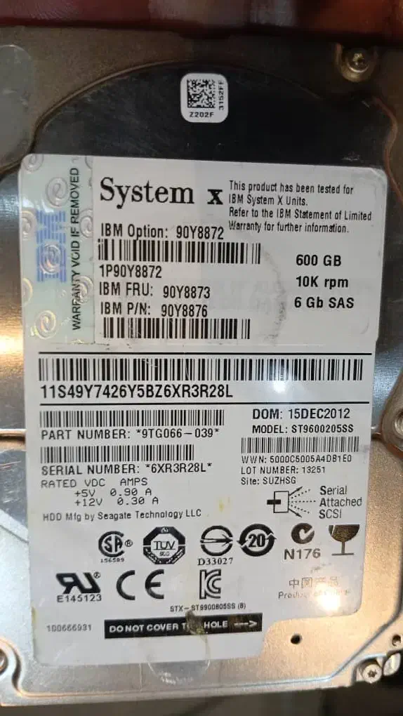 هارد سرور 600gb 10k 6g sas hdd|قطعات و لوازم جانبی رایانه|تهران, خواجه نصیر طوسی|دیوار
