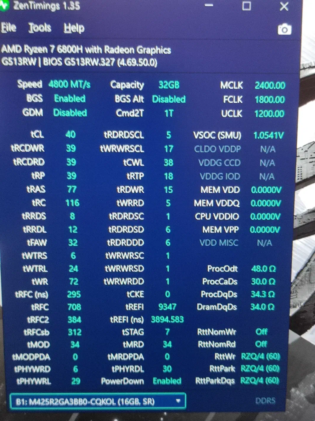رمddr5 4800 Samsung|قطعات و لوازم جانبی رایانه|اردبیل, |دیوار