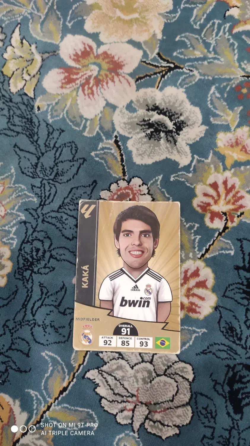 کمدی|کلکسیون و سرگرمی|بانه, |دیوار