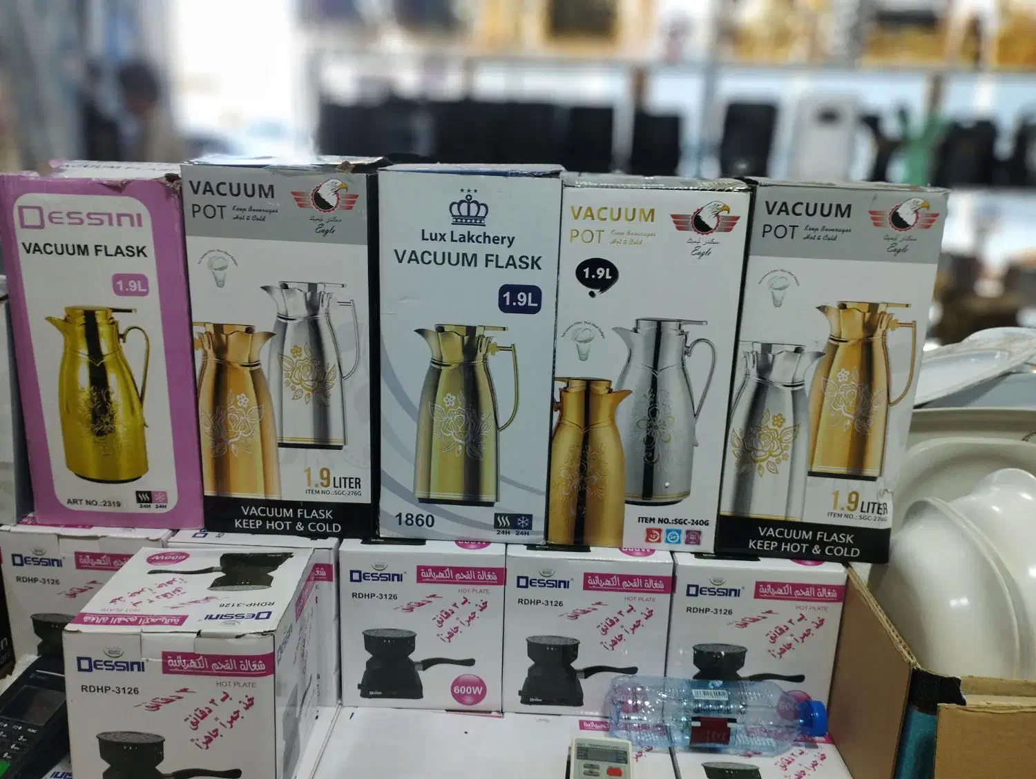 فلاکس|ظروف سرو و پذیرایی|ایرانشهر, |دیوار